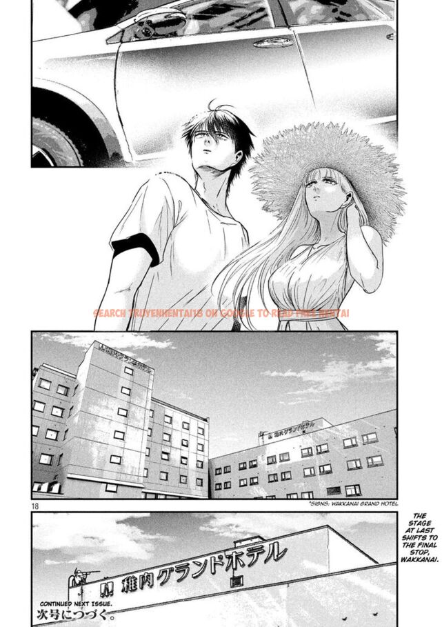Read Hentai Image 17 869 in comic Yukionna To Kani Wo Kuu - Chapter 54 - www.hentaitnt.net