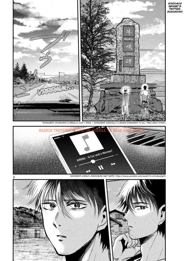 Read Hentai Image 7 869 in comic Yukionna To Kani Wo Kuu - Chapter 54 - www.hentaitnt.net