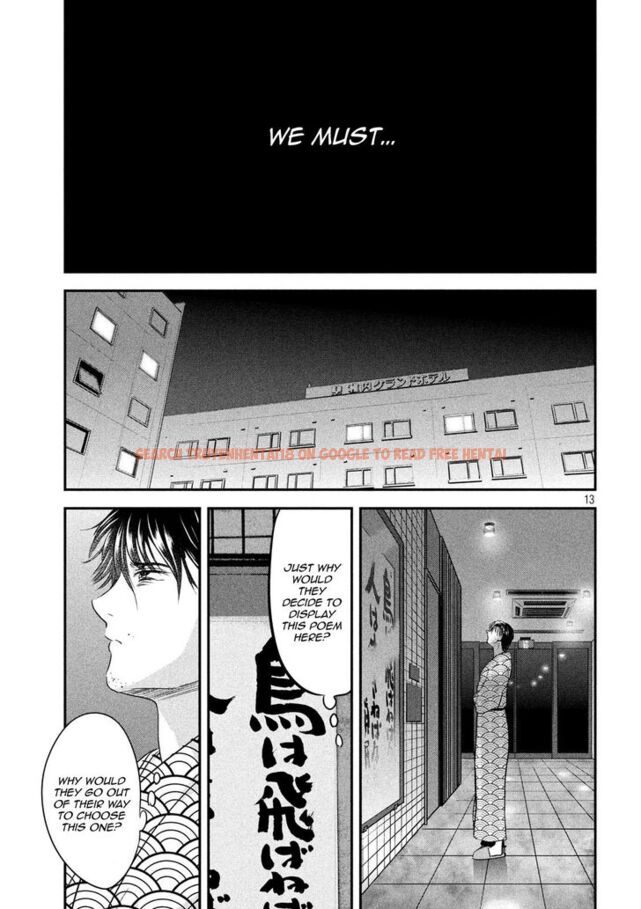 Read Hentai Image 14 874 in comic Yukionna To Kani Wo Kuu - Chapter 55 - www.hentaitnt.net