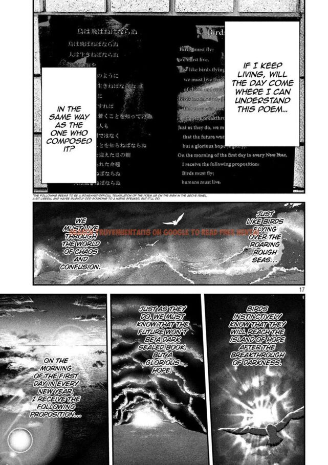 Read Hentai Image 18 874 in comic Yukionna To Kani Wo Kuu - Chapter 55 - www.hentaitnt.net