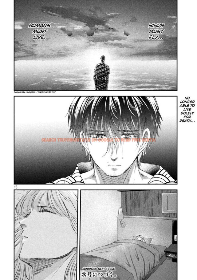 Read Hentai Image 19 874 in comic Yukionna To Kani Wo Kuu - Chapter 55 - www.hentaitnt.net