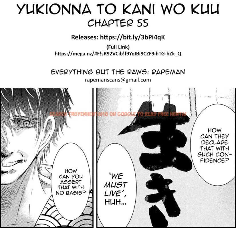 Read Hentai Image 20 874 in comic Yukionna To Kani Wo Kuu - Chapter 55 - www.hentaitnt.net