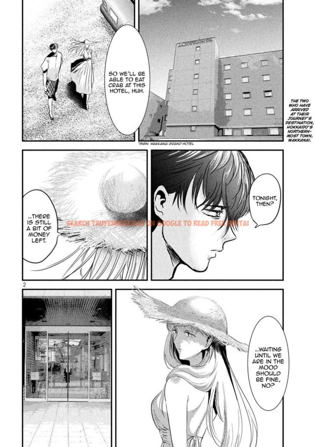 Read Hentai Image 3 869 in comic Yukionna To Kani Wo Kuu - Chapter 55 - www.hentaitnt.net