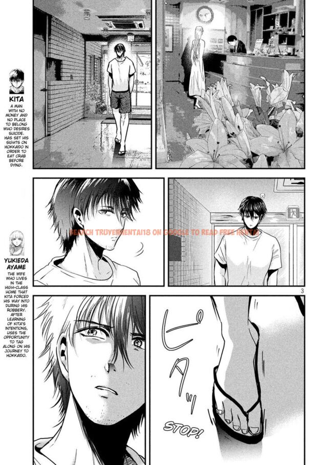 Read Hentai Image 4 869 in comic Yukionna To Kani Wo Kuu - Chapter 55 - www.hentaitnt.net