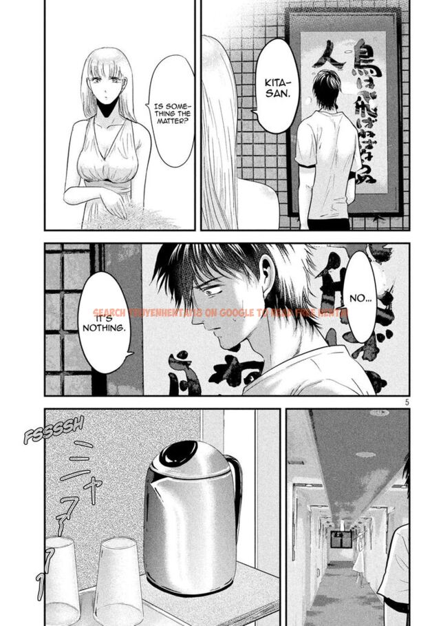 Read Hentai Image 6 870 in comic Yukionna To Kani Wo Kuu - Chapter 55 - www.hentaitnt.net