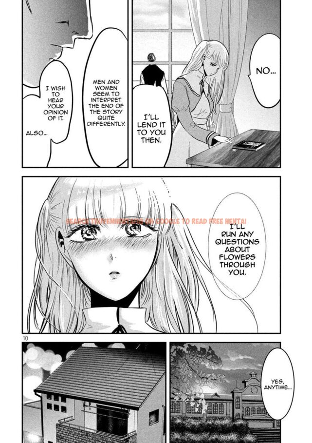 Read Hentai Image 10 874 in comic Yukionna To Kani Wo Kuu - Chapter 56 - www.hentaitnt.net