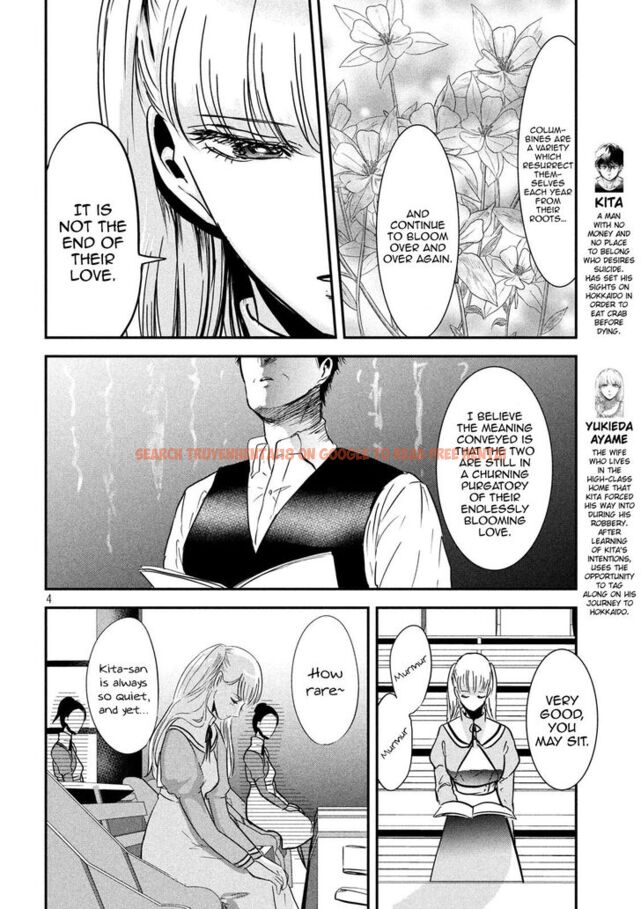 Read Hentai Image 4 874 in comic Yukionna To Kani Wo Kuu - Chapter 56 - www.hentaitnt.net