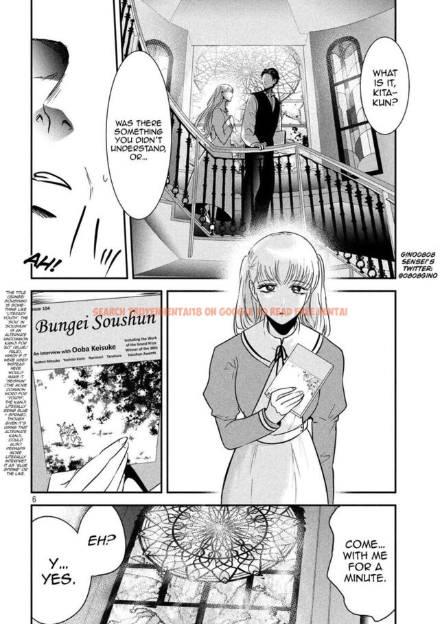 Read Hentai Image 6 874 in comic Yukionna To Kani Wo Kuu - Chapter 56 - www.hentaitnt.net