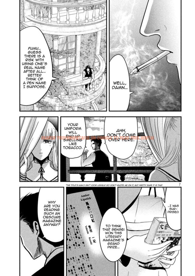 Read Hentai Image 7 874 in comic Yukionna To Kani Wo Kuu - Chapter 56 - www.hentaitnt.net