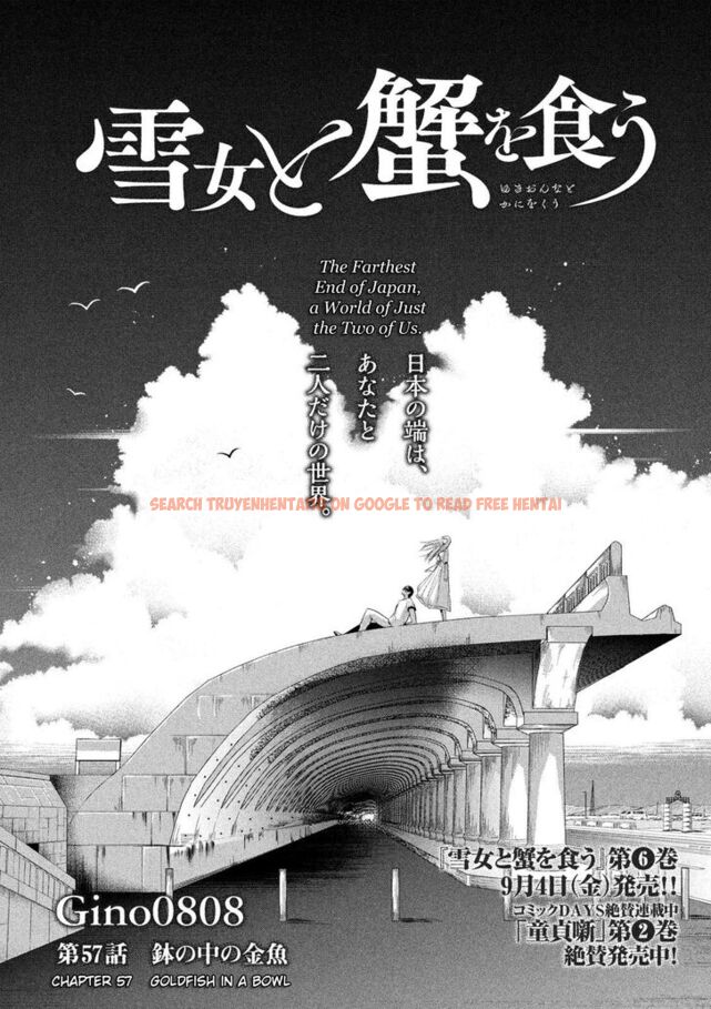 Read Hentai Image 1 874 in comic Yukionna To Kani Wo Kuu - Chapter 57 - www.hentaitnt.net