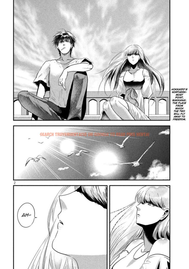 Read Hentai Image 2 874 in comic Yukionna To Kani Wo Kuu - Chapter 57 - www.hentaitnt.net