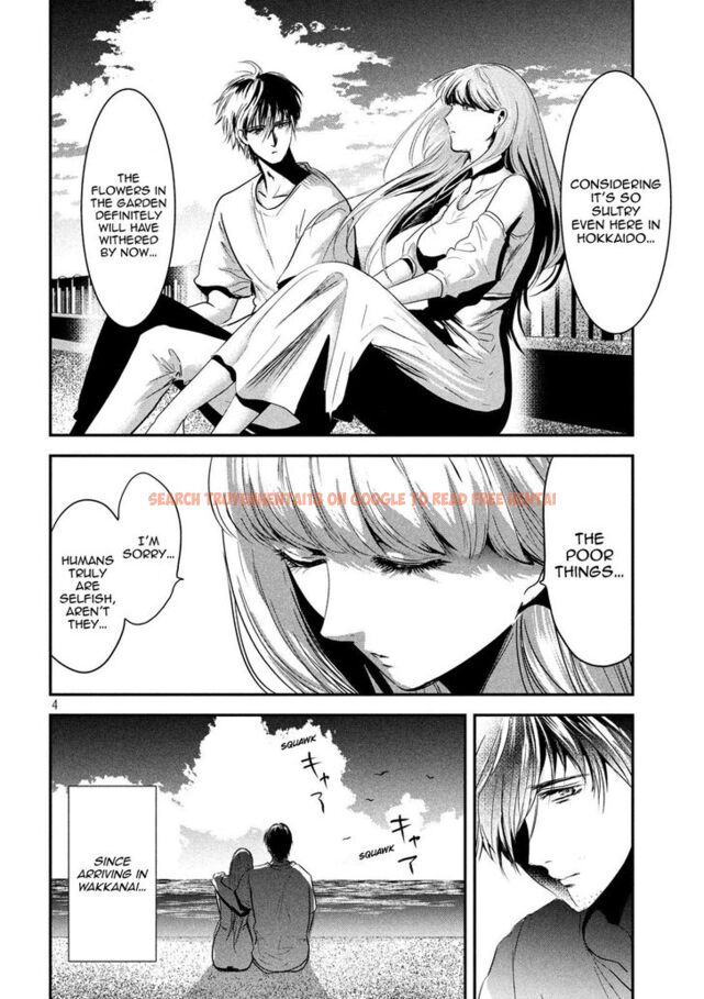 Read Hentai Image 4 874 in comic Yukionna To Kani Wo Kuu - Chapter 57 - www.hentaitnt.net