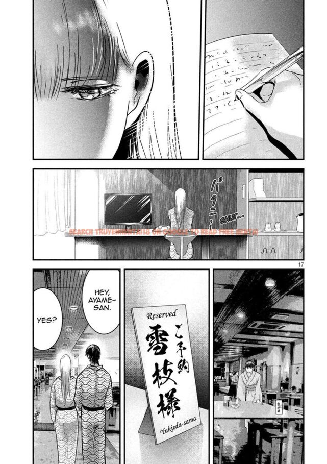 Read Hentai Image 18 874 in comic Yukionna To Kani Wo Kuu - Chapter 58 - www.hentaitnt.net