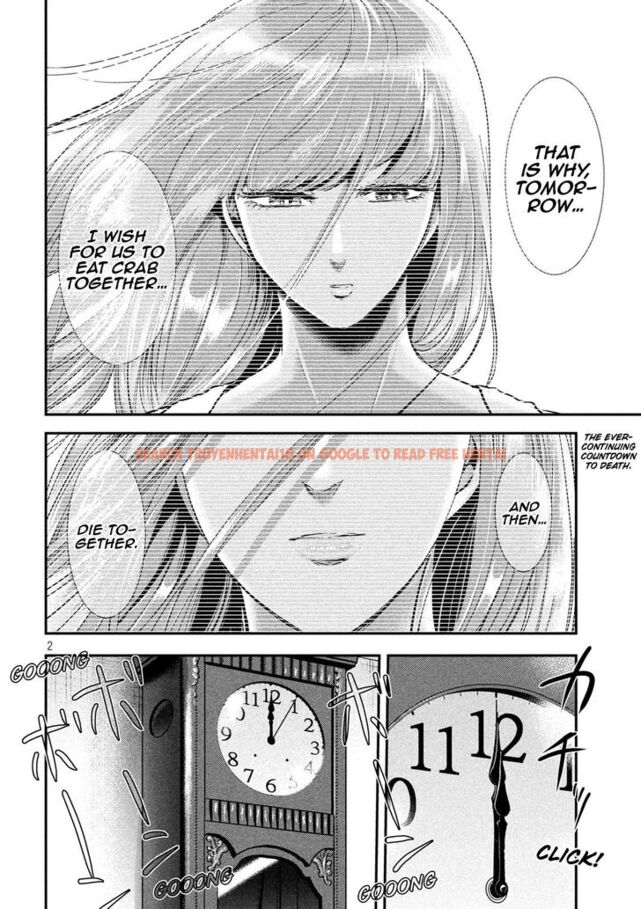 Read Hentai Image 3 874 in comic Yukionna To Kani Wo Kuu - Chapter 58 - www.hentaitnt.net