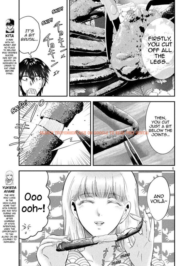 Read Hentai Image 5 875 in comic Yukionna To Kani Wo Kuu - Chapter 59 - www.hentaitnt.net