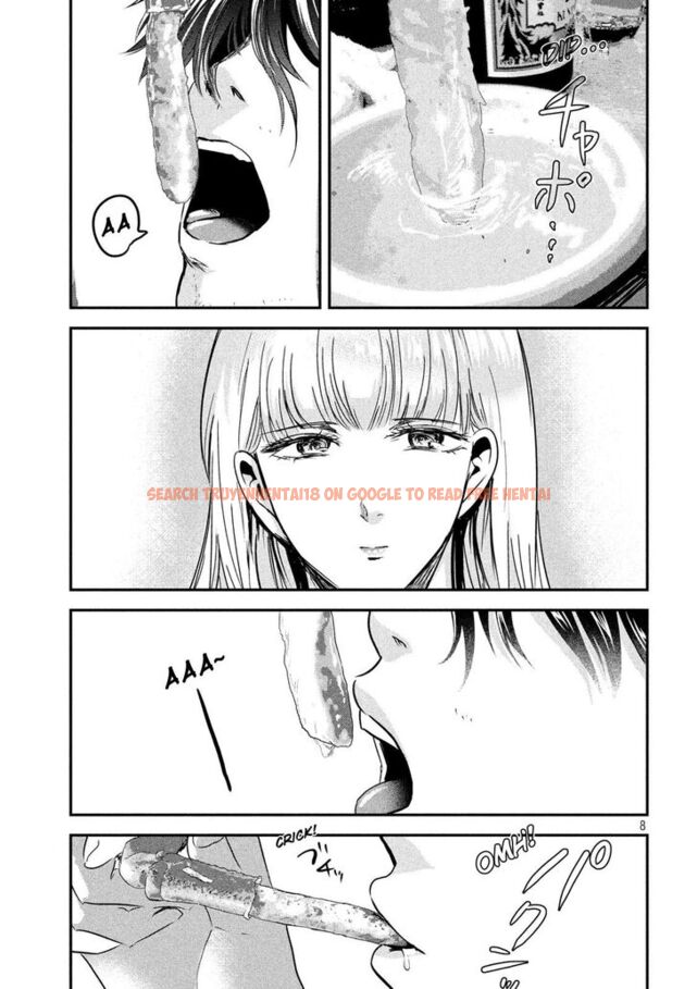 Read Hentai Image 7 875 in comic Yukionna To Kani Wo Kuu - Chapter 59 - www.hentaitnt.net