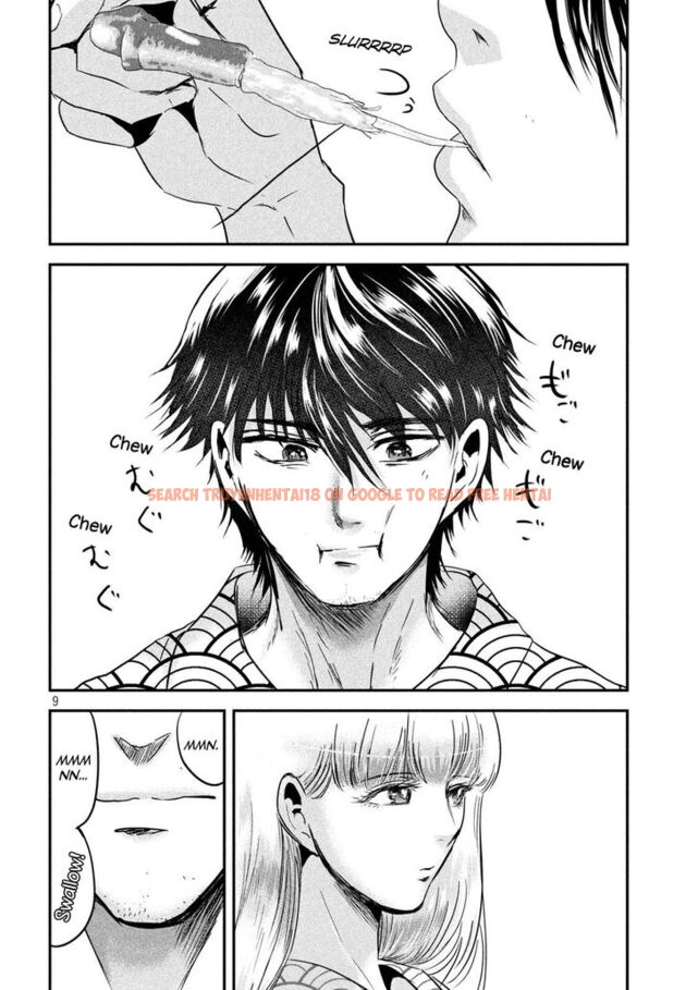Read Hentai Image 8 875 in comic Yukionna To Kani Wo Kuu - Chapter 59 - www.hentaitnt.net