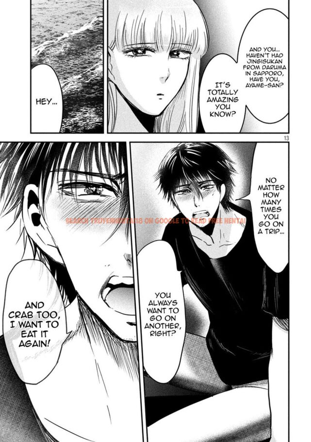 Read Hentai Image 13 879 in comic Yukionna To Kani Wo Kuu - Chapter 60 - www.hentaitnt.net