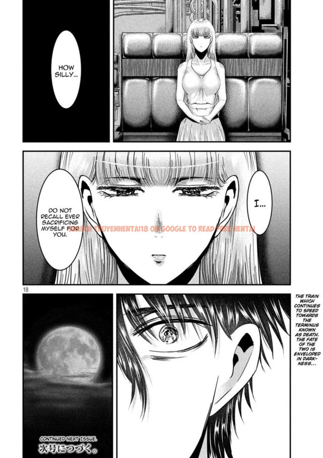 Read Hentai Image 17 879 in comic Yukionna To Kani Wo Kuu - Chapter 60 - www.hentaitnt.net
