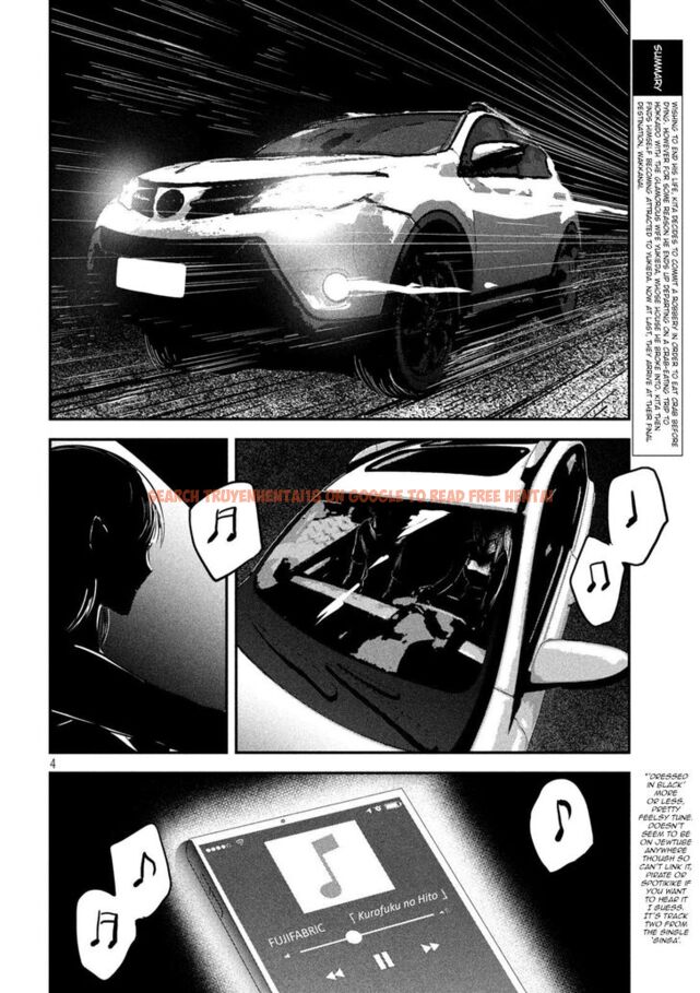 Read Hentai Image 4 875 in comic Yukionna To Kani Wo Kuu - Chapter 60 - www.hentaitnt.net