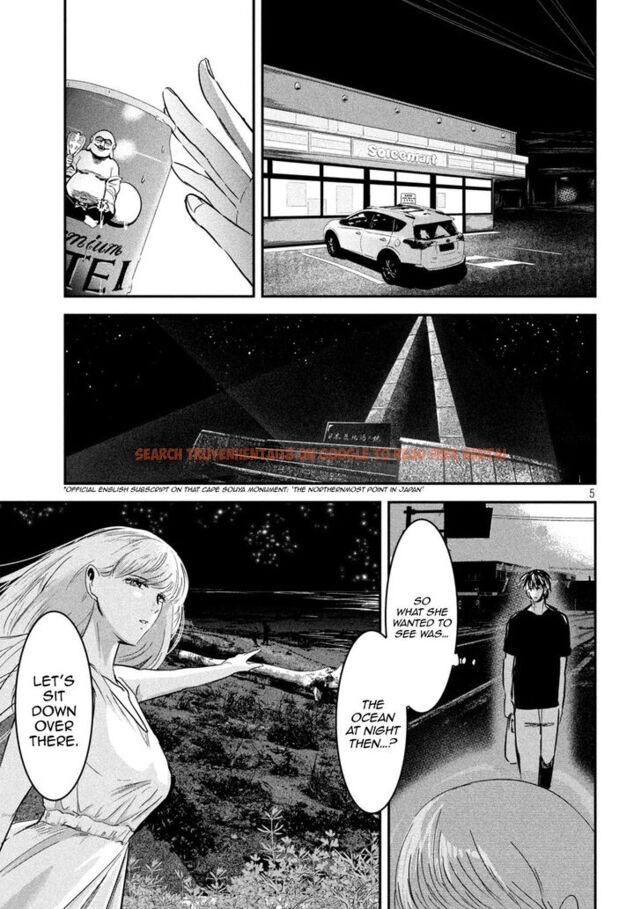 Read Hentai Image 5 875 in comic Yukionna To Kani Wo Kuu - Chapter 60 - www.hentaitnt.net