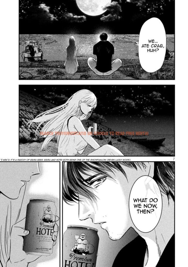 Read Hentai Image 7 875 in comic Yukionna To Kani Wo Kuu - Chapter 60 - www.hentaitnt.net