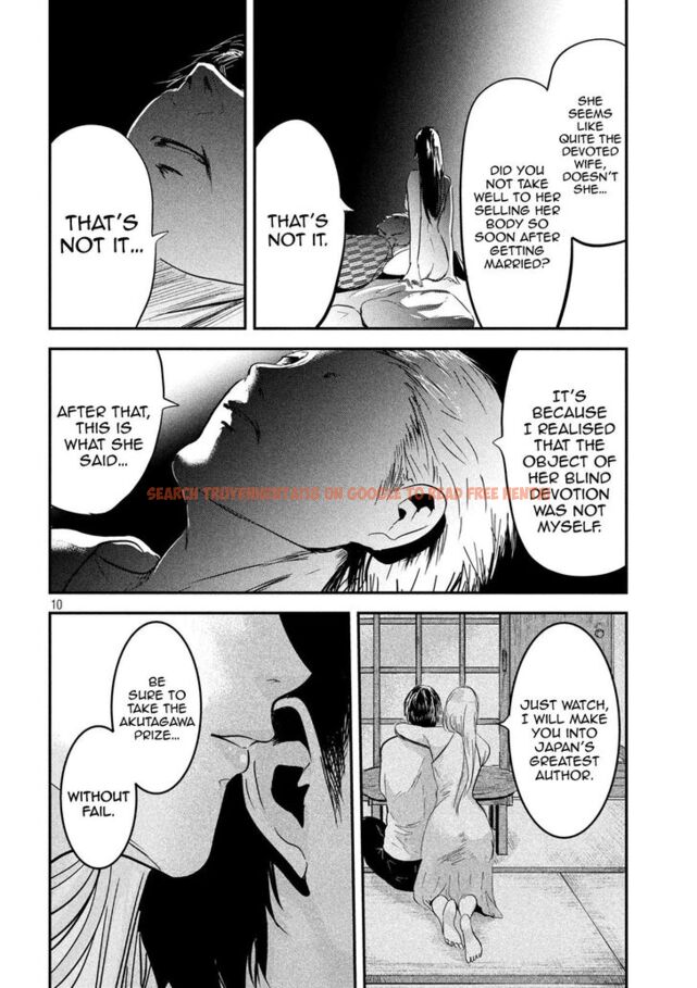 Read Hentai Image 10 879 in comic Yukionna To Kani Wo Kuu - Chapter 61 - www.hentaitnt.net