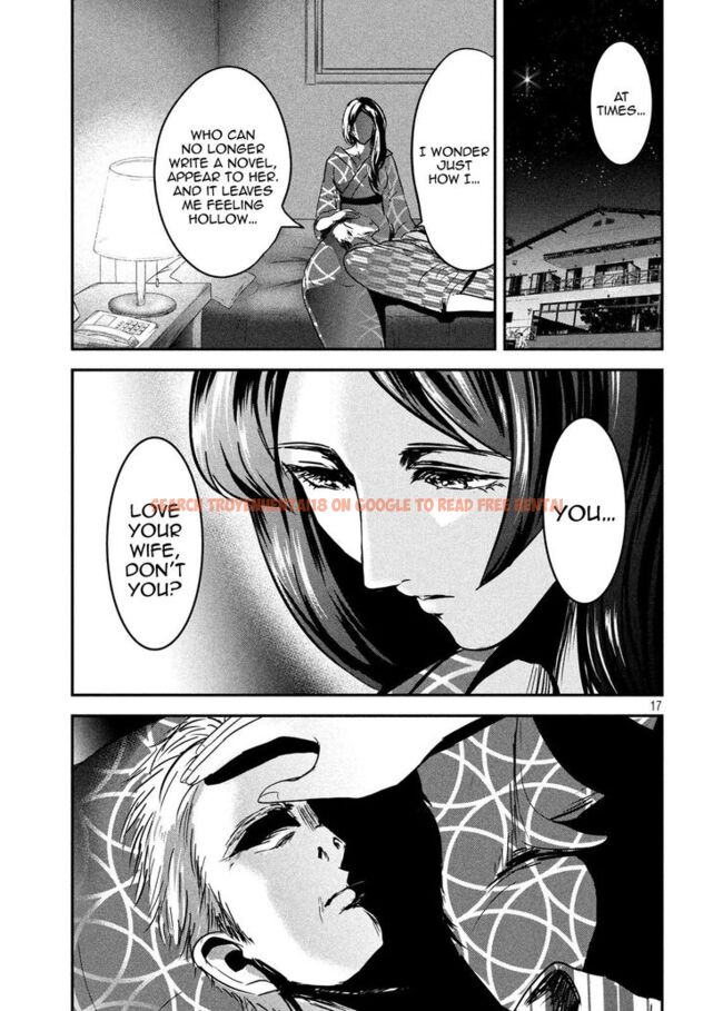 Read Hentai Image 17 879 in comic Yukionna To Kani Wo Kuu - Chapter 61 - www.hentaitnt.net