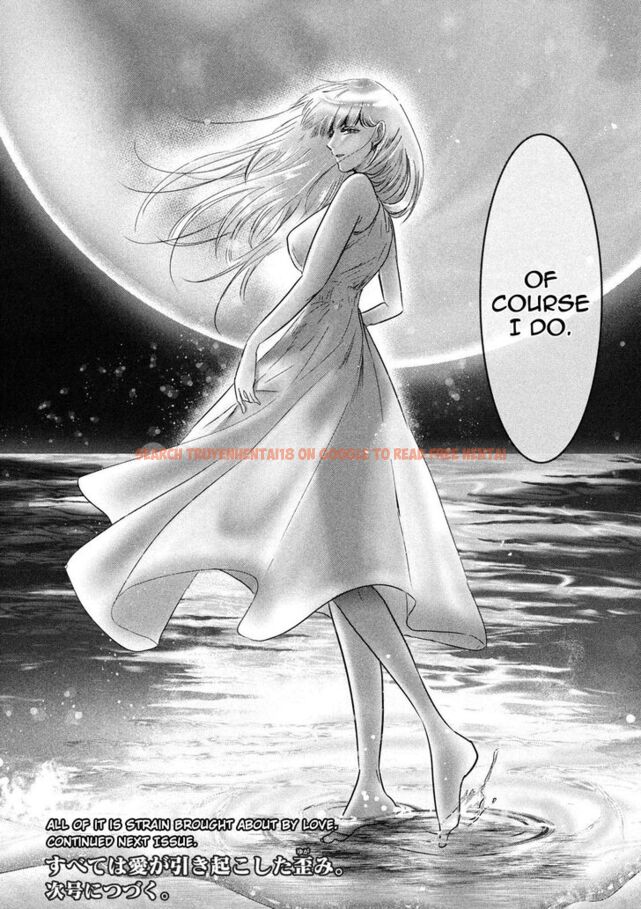 Read Hentai Image 18 879 in comic Yukionna To Kani Wo Kuu - Chapter 61 - www.hentaitnt.net