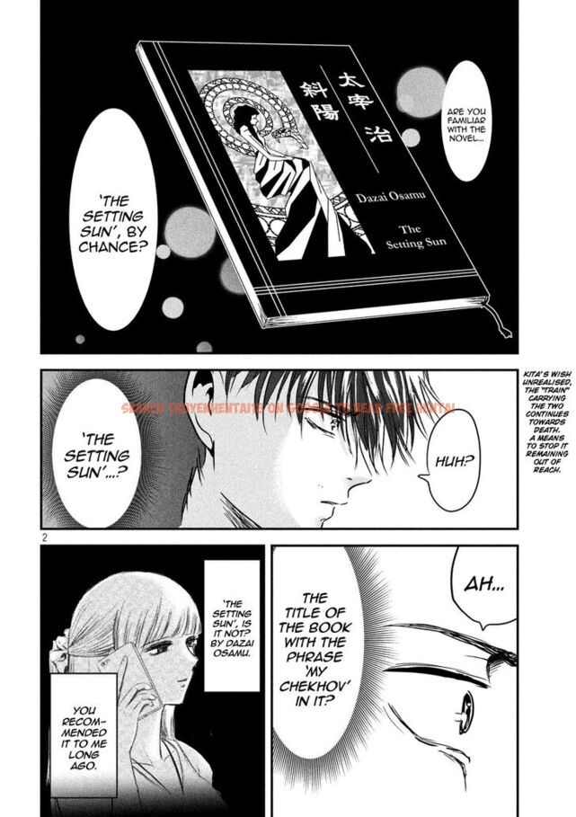 Read Hentai Image 2 879 in comic Yukionna To Kani Wo Kuu - Chapter 61 - www.hentaitnt.net