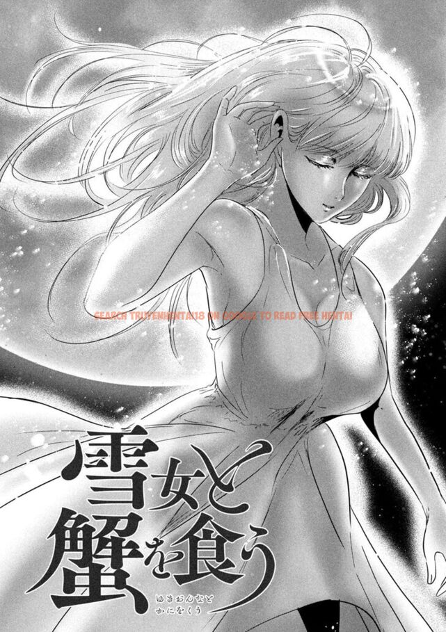 Read Hentai Image 2 879 in comic Yukionna To Kani Wo Kuu - Chapter 62 - www.hentaitnt.net