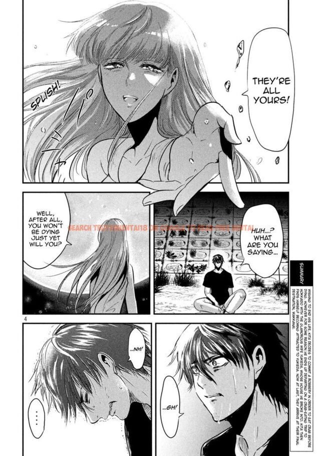 Read Hentai Image 4 879 in comic Yukionna To Kani Wo Kuu - Chapter 62 - www.hentaitnt.net