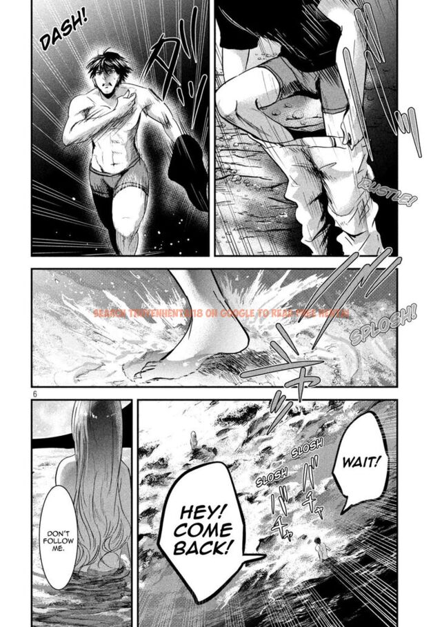Read Hentai Image 6 879 in comic Yukionna To Kani Wo Kuu - Chapter 62 - www.hentaitnt.net