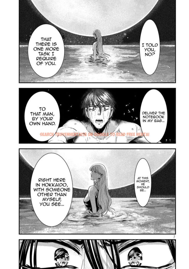 Read Hentai Image 7 879 in comic Yukionna To Kani Wo Kuu - Chapter 62 - www.hentaitnt.net
