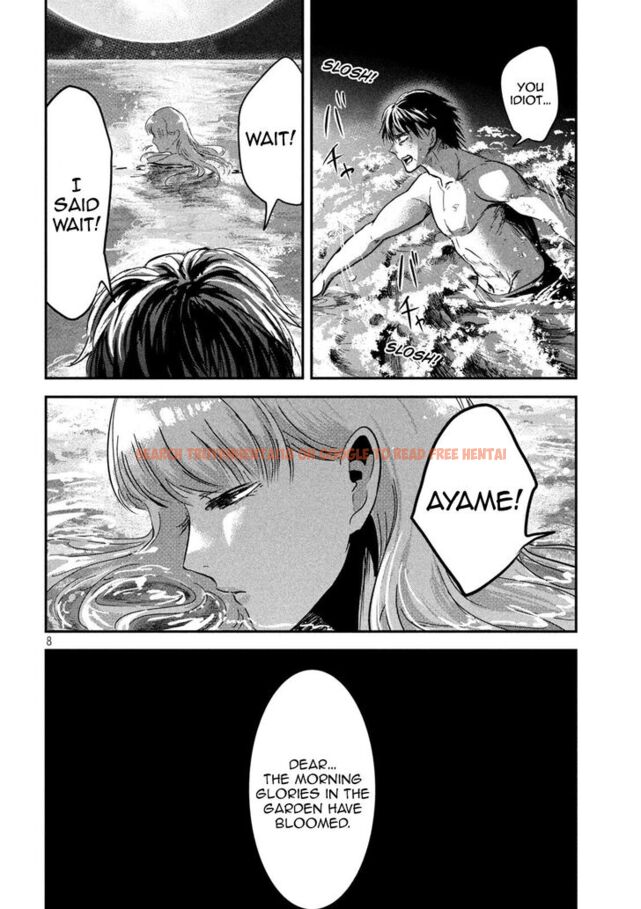 Read Hentai Image 8 879 in comic Yukionna To Kani Wo Kuu - Chapter 62 - www.hentaitnt.net