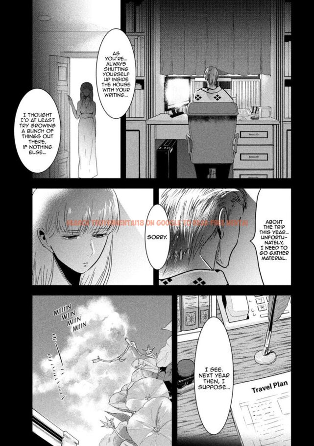 Read Hentai Image 9 879 in comic Yukionna To Kani Wo Kuu - Chapter 62 - www.hentaitnt.net
