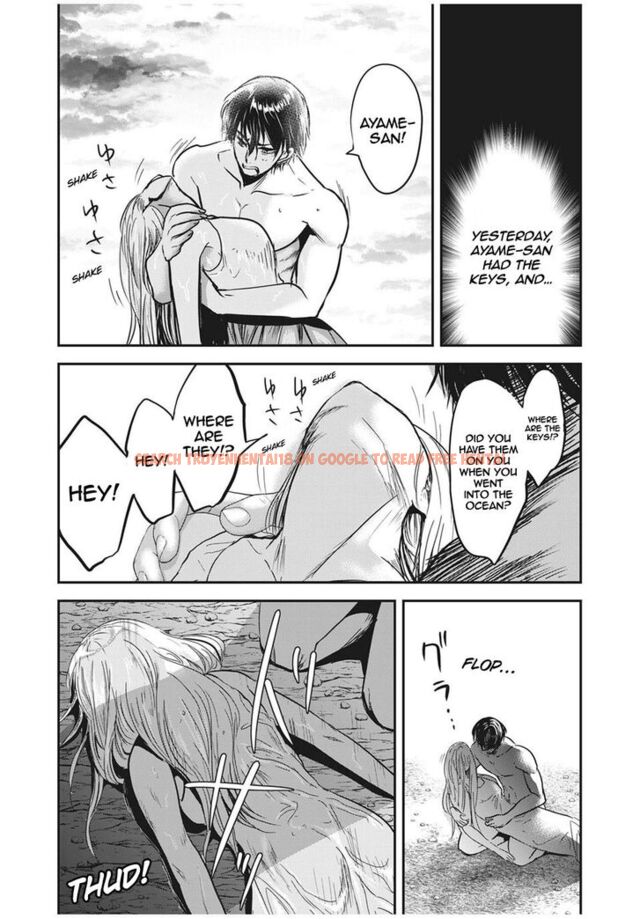 Read Hentai Image 9 880 in comic Yukionna To Kani Wo Kuu - Chapter 63 - www.hentaitnt.net