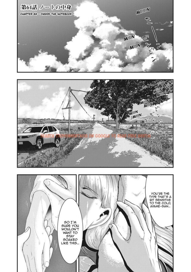Read Hentai Image 1 880 in comic Yukionna To Kani Wo Kuu - Chapter 64 - www.hentaitnt.net