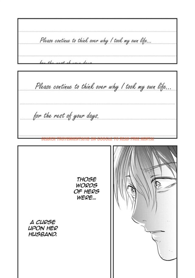Read Hentai Image 7 880 in comic Yukionna To Kani Wo Kuu - Chapter 64 - www.hentaitnt.net