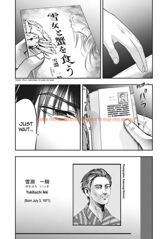 Read Hentai Image 10 880 in comic Yukionna To Kani Wo Kuu - Chapter 65 - www.hentaitnt.net