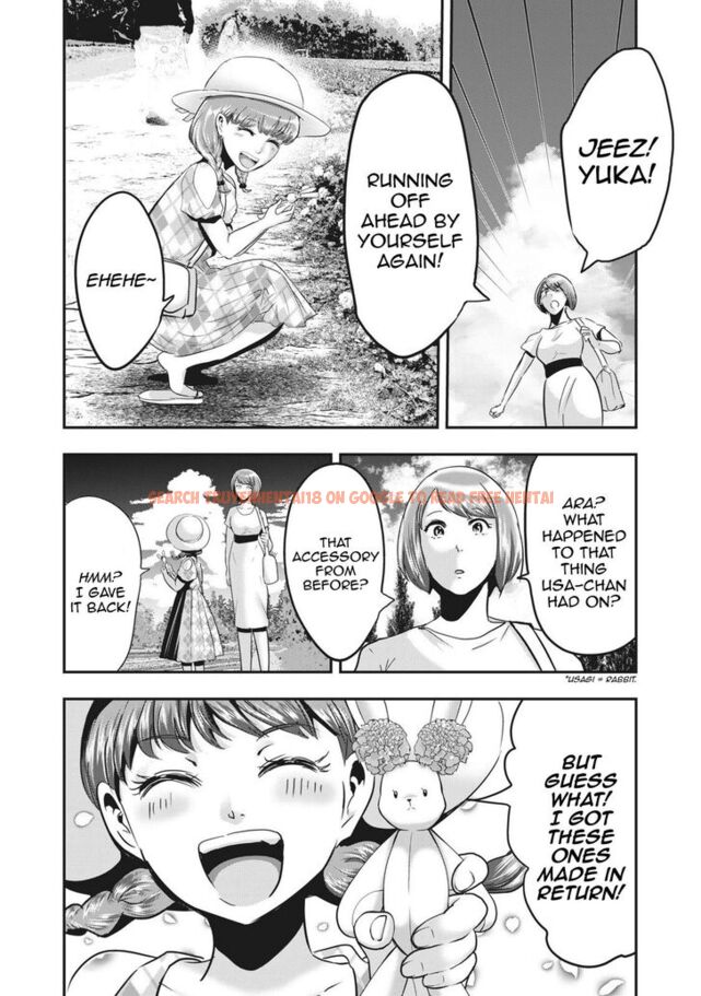 Read Hentai Image 13 880 in comic Yukionna To Kani Wo Kuu - Chapter 65 - www.hentaitnt.net