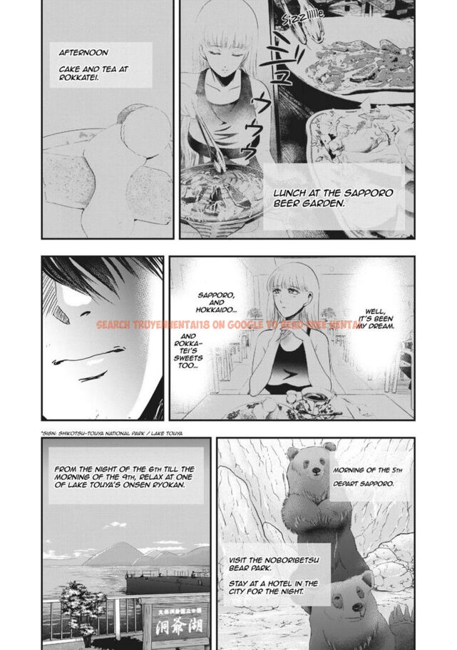 Read Hentai Image 5 880 in comic Yukionna To Kani Wo Kuu - Chapter 65 - www.hentaitnt.net