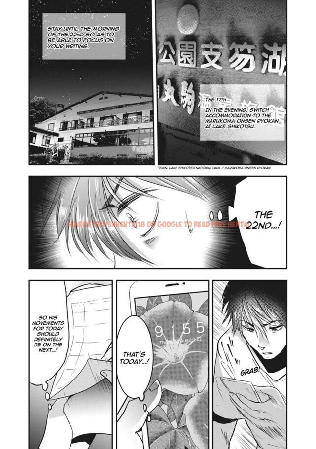 Read Hentai Image 7 880 in comic Yukionna To Kani Wo Kuu - Chapter 65 - www.hentaitnt.net