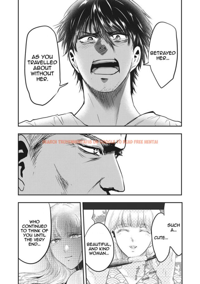 Read Hentai Image 11 885 in comic Yukionna To Kani Wo Kuu - Chapter 66 - www.hentaitnt.net