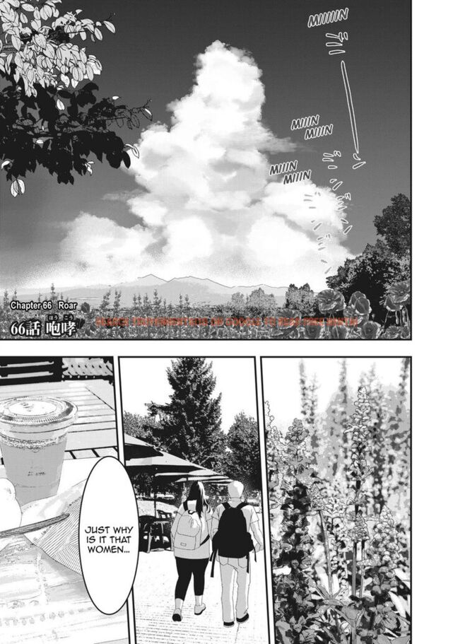 Read Hentai Image 2 884 in comic Yukionna To Kani Wo Kuu - Chapter 66 - www.hentaitnt.net