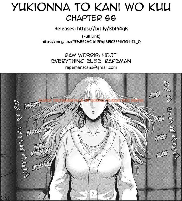 Read Hentai Image 22 885 in comic Yukionna To Kani Wo Kuu - Chapter 66 - www.hentaitnt.net