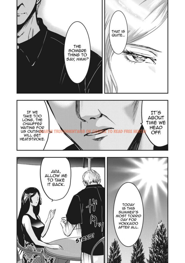 Read Hentai Image 4 884 in comic Yukionna To Kani Wo Kuu - Chapter 66 - www.hentaitnt.net