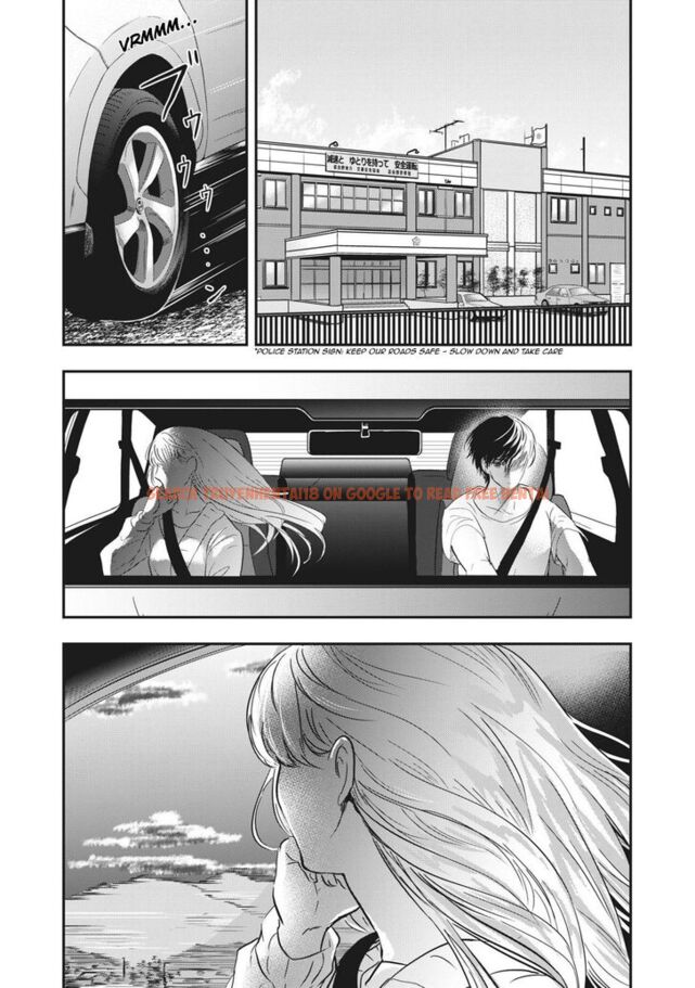 Read Hentai Image 13 885 in comic Yukionna To Kani Wo Kuu - Chapter 67 - www.hentaitnt.net