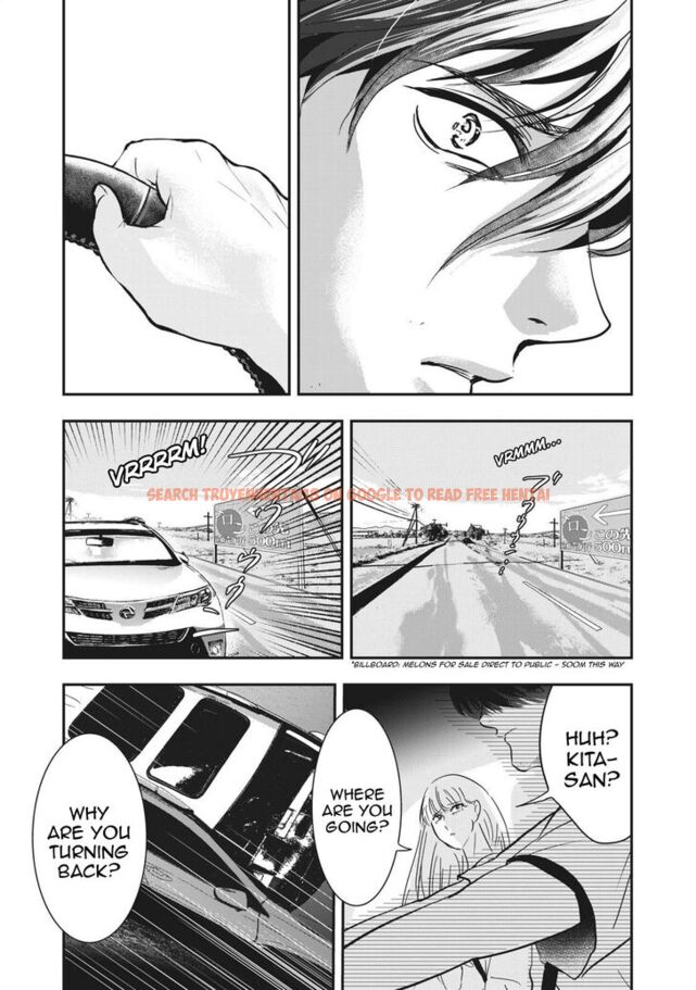 Read Hentai Image 16 885 in comic Yukionna To Kani Wo Kuu - Chapter 67 - www.hentaitnt.net