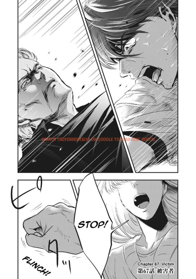 Read Hentai Image 2 885 in comic Yukionna To Kani Wo Kuu - Chapter 67 - www.hentaitnt.net